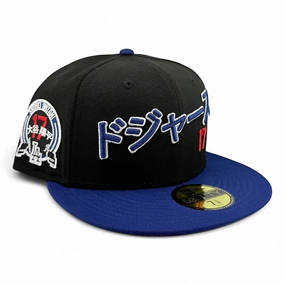Los Angeles Dodgers Black and Royal Kanji Lettering Ohtani Patch Grey UV New Era 59FIFTY Fitted Hat