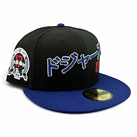 Los Angeles Dodgers Black and Royal Kanji Lettering Ohtani Patch Grey UV New Era 59FIFTY Fitted Hat