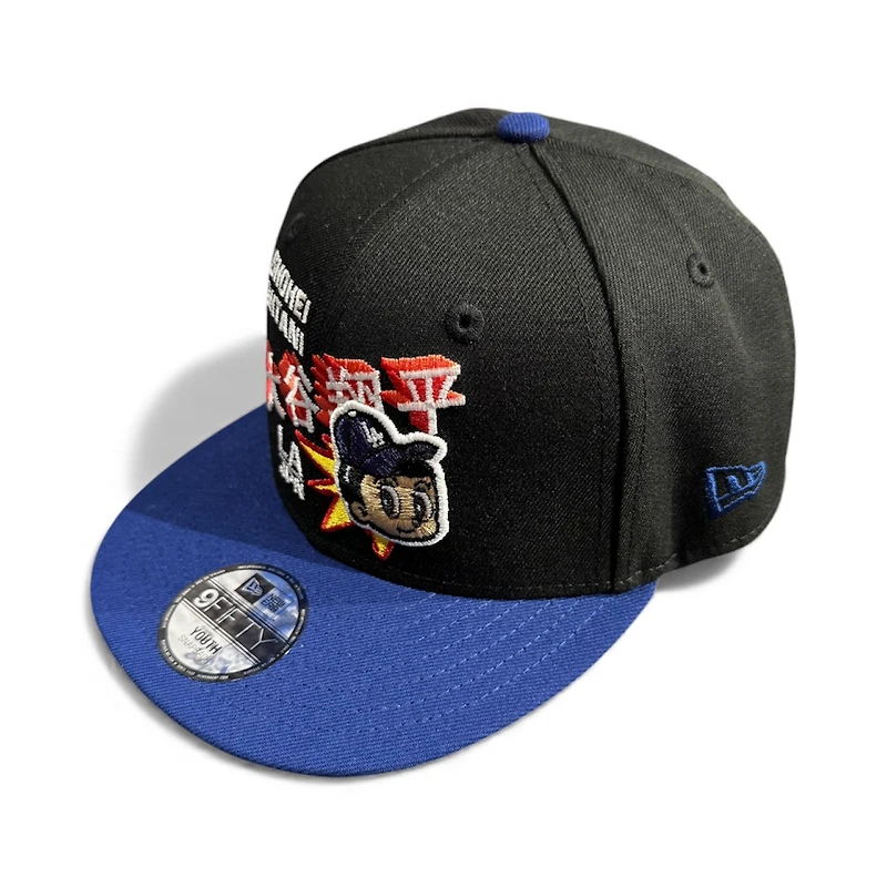 Youth Los Angeles Dodgers Black and Royal Blue Ohtani Anime ITFDB Patch Gray UV New Era 9FIFTY Snapback Hat