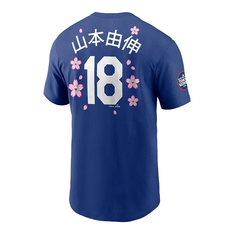 Los Angeles Dodgers Takashi Murakami x MLB Tokyo Series Yoshinobu Yamamoto Kanji Nike T-Shirt