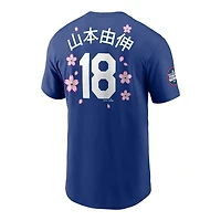 Los Angeles Dodgers Takashi Murakami x MLB Tokyo Series Yoshinobu Yamamoto Kanji Nike T-Shirt