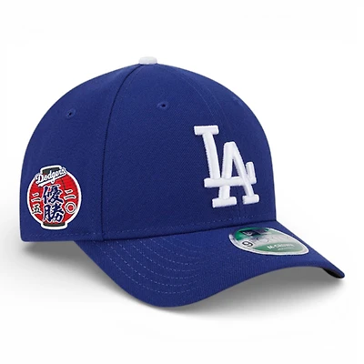 Los Angeles Dodgers Royal Blue 2025 World Series Champs Japanese Latern Patch Black UV New Era 9FORTY M-Crown Adjustable Hat
