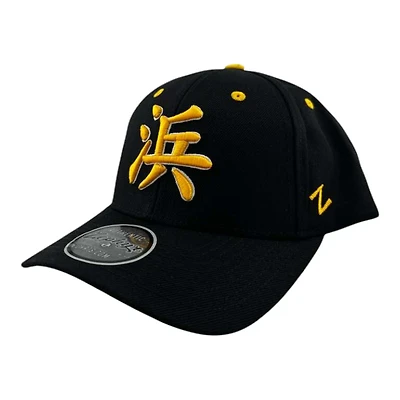 Long Beach State Black and Yellow Japanese Kanji Zephyr Snapback Hat