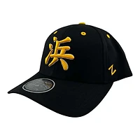Long Beach State Black and Yellow Japanese Kanji Zephyr Snapback Hat
