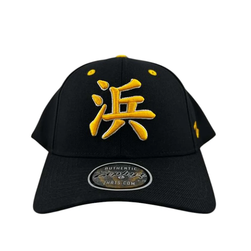 Long Beach State Black and Yellow Japanese Kanji Zephyr Snapback Hat