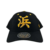 Long Beach State Black and Yellow Japanese Kanji Zephyr Snapback Hat