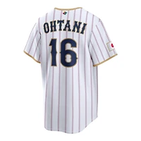 Japan Shohei Ohtani White 2026 World Baseball Classic WBC Nike Jersey