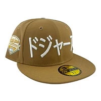 Los Angeles Dodgers Khaki "Opening Day" 2025 WS Champs Patch Icy Blue UV New Era 59FIFTY Fitted Hat