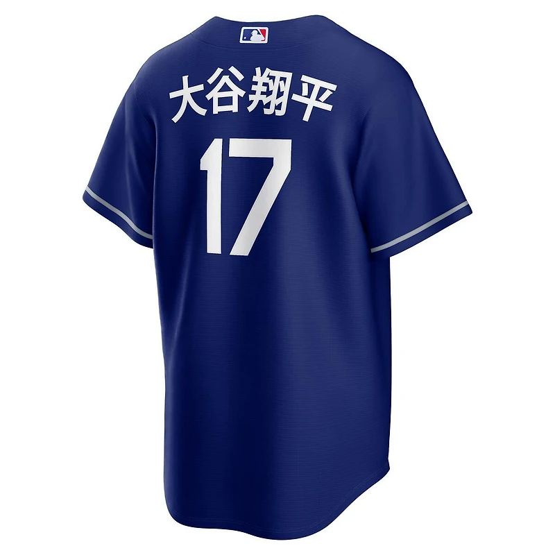 Los Angeles Dodgers Shohei Ohtani Kanji Japanese Lettering Alternate Royal Blue Nike Replica Jersey