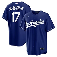 Los Angeles Dodgers Shohei Ohtani Kanji Japanese Lettering Alternate Royal Blue Nike Replica Jersey