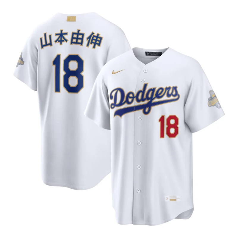 Los Angeles Dodgers White Custom 2026 Gold Player Nike Stadium Jersey