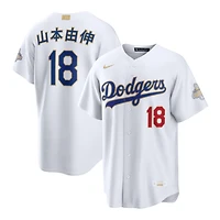 Los Angeles Dodgers White Custom 2026 Gold Player Nike Stadium Jersey