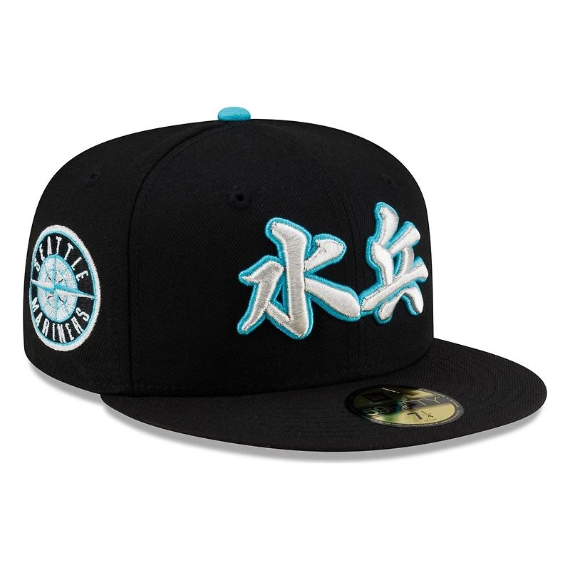 Seattle Mariners Black Teal Japanese Kanji Characters New Era 59FIFTY Fitted Hat