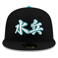 Seattle Mariners Black Teal Japanese Kanji Characters New Era 59FIFTY Fitted Hat