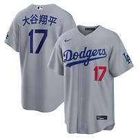 Los Angeles Dodgers Shohei Ohtani Grey Japanese Kanji Road Alternate Nike Stadium Player Jersey
