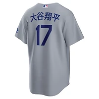 Los Angeles Dodgers Shohei Ohtani Grey Japanese Kanji Road Alternate Nike Stadium Player Jersey