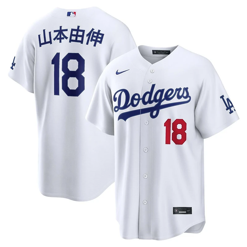 Los Angeles Dodgers Yoshinobu Yamamoto Japanese Kanji White Home Nike Stadium Jersey