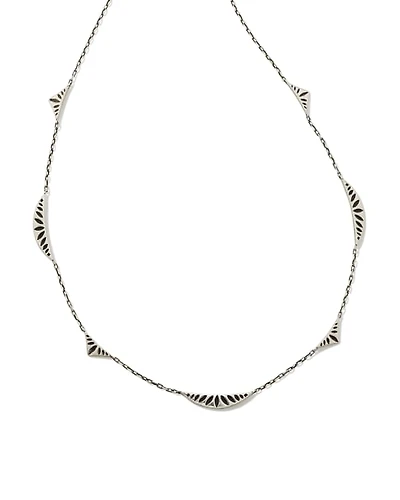Sophee Strand Necklace