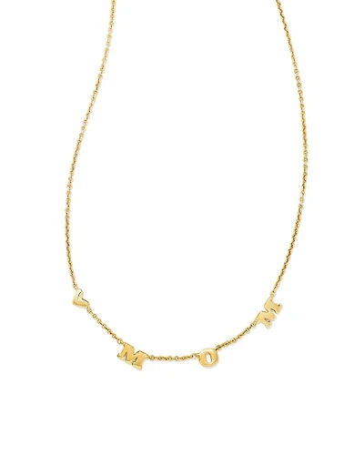 Mom Strand Necklace