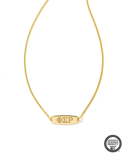 Phi Sigma Rho Pendant Necklace 18k Gold Vermeil