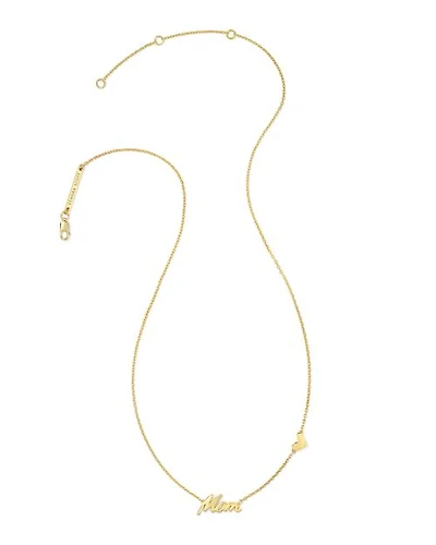 Mom Pendant Necklace in 18k Gold Vermeil