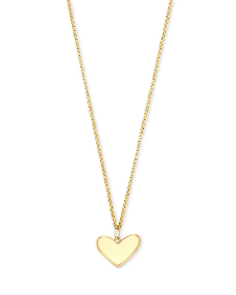 Ari Heart Charm Necklace in 14k White Gold