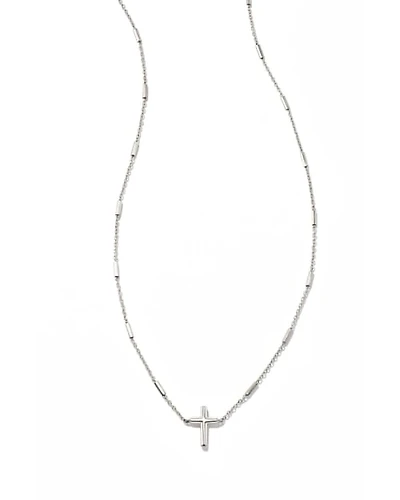 Delicate Cross Pendant Necklace