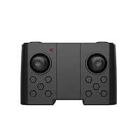 Remote Control – Drone 2.4G Yellow