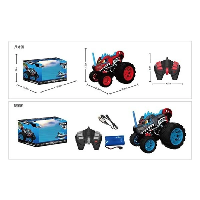 Remote Control – Monster Car Black 2.4G