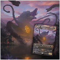 Magic The Gathering: Ikoria Lair Of Behemoth Japanese Booster (Single Pack)