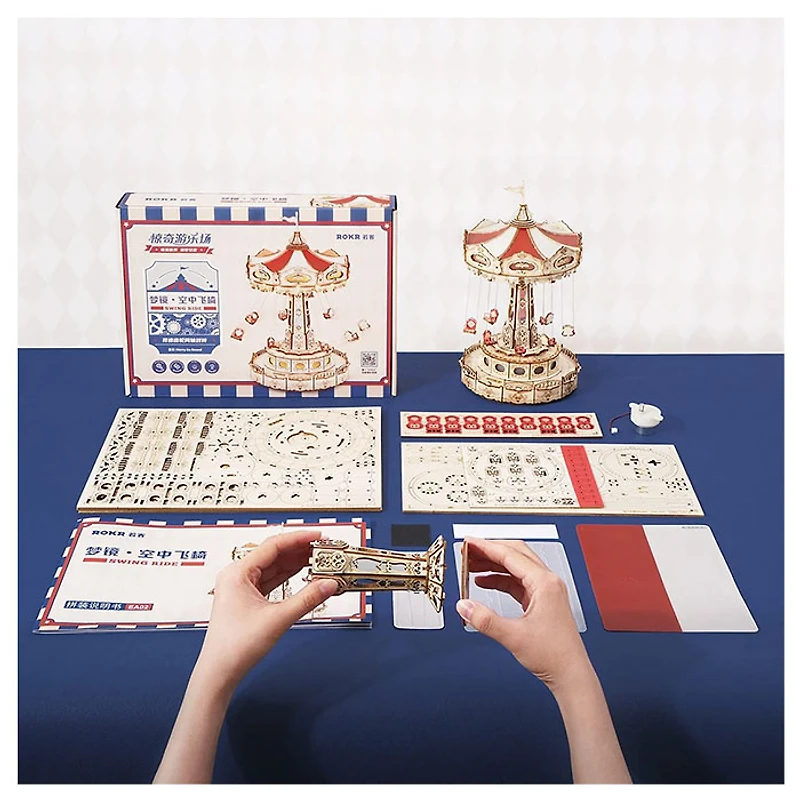 ROKR Swing Ride DIY Music Box 3D Wooden Puzzle – 289 PCS