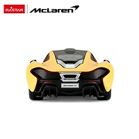 Die-Cast McLaren P1 Yellow 1.24