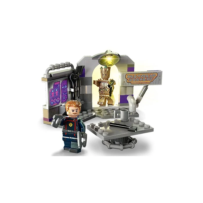 LEGO Marvel Guardians of The Galaxy Headquarters, Super Hero Building Toy Set – 67 PCS