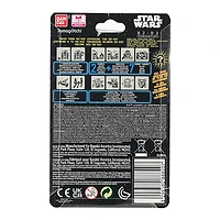 Tamagotchi Nano X Star Wars R2 – D2 Classic Assorted (Random Pick)
