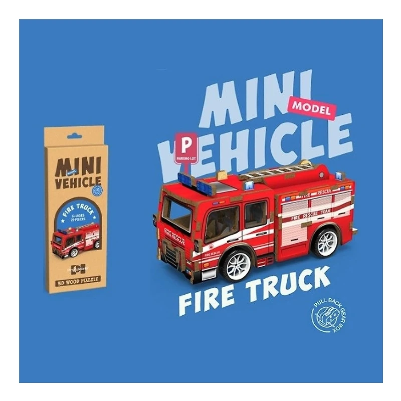3D Wood Puzzle Fire Truck with Pull Back 29 Pieces