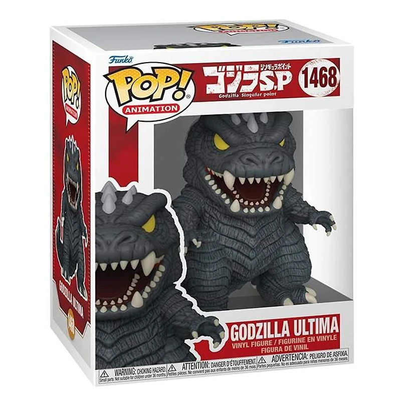 Funko Pop! Godzilla Ultima