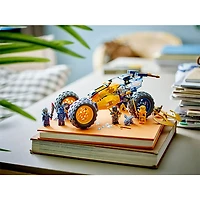 LEGO Ninjago Arin s Ninja Off Road Buggy Car – 267 Pieces