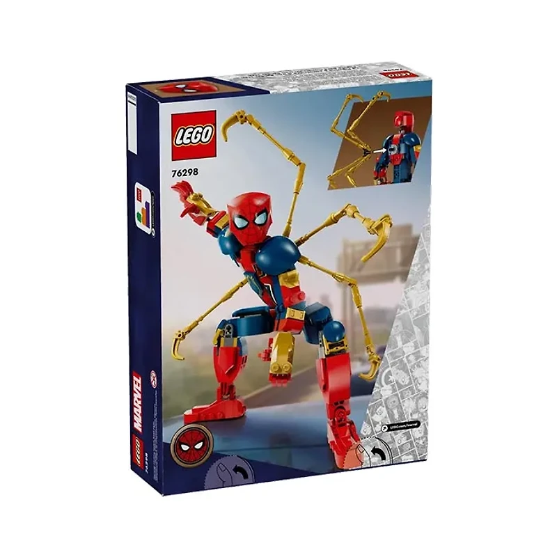 Iron Spider-Man Construction Figure – 303 Pieces