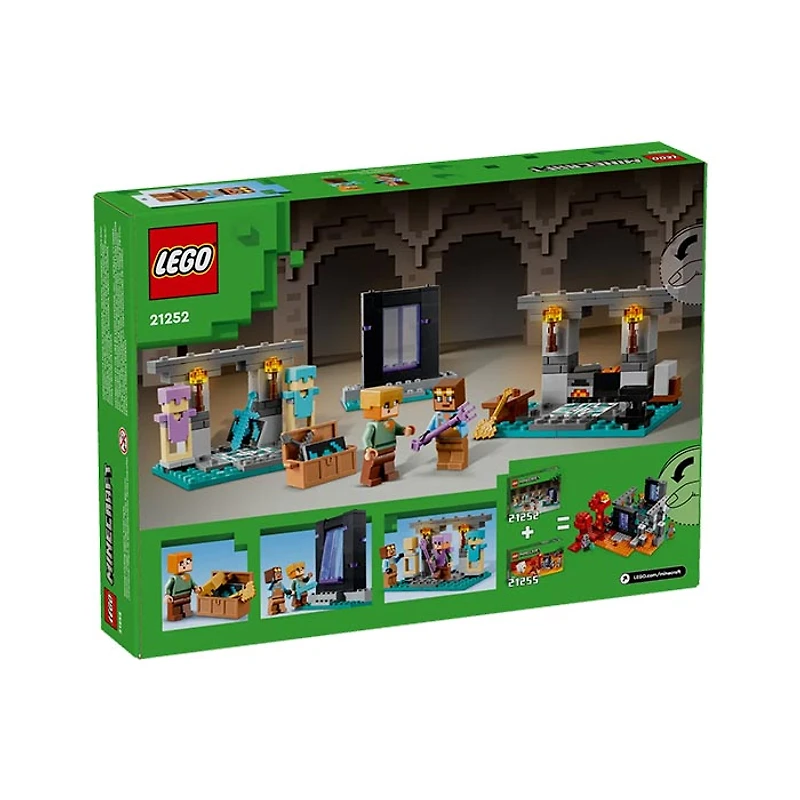 Lego Minecraft The Armory 203 Pcs