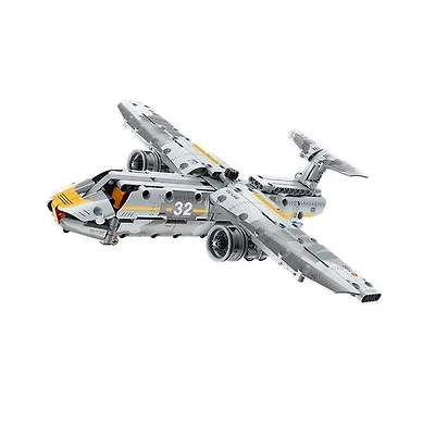 Block kit Military Transport Aircraft – 329 Pieces