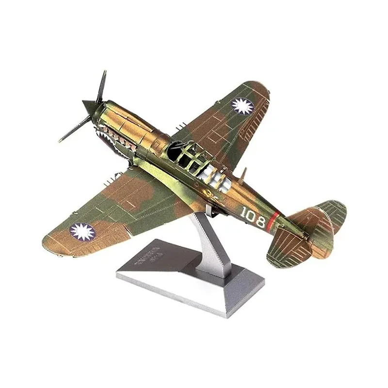 Metal Earth 3D Metal Mode P-40 Warhawk
