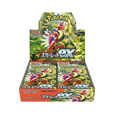Pokemon Sword & Shield Japanese Scarlet & Violet Expansion Booster Box