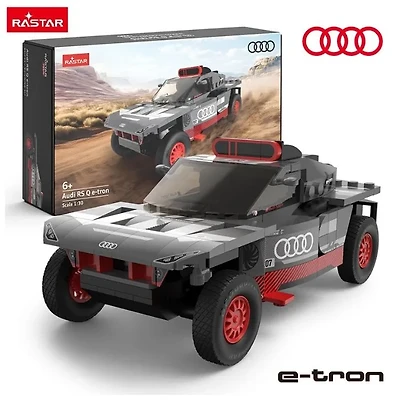 Rastar Audi RS Q e-tron 1:30 Scale Model Kit with 376 Pieces