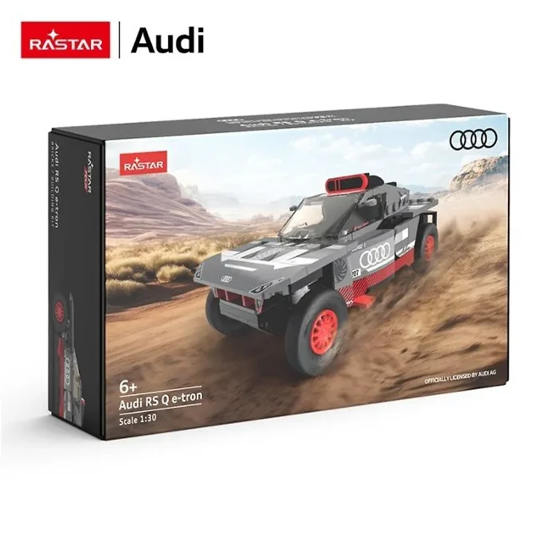 Rastar Audi RS Q e-tron 1:30 Scale Model Kit with 376 Pieces