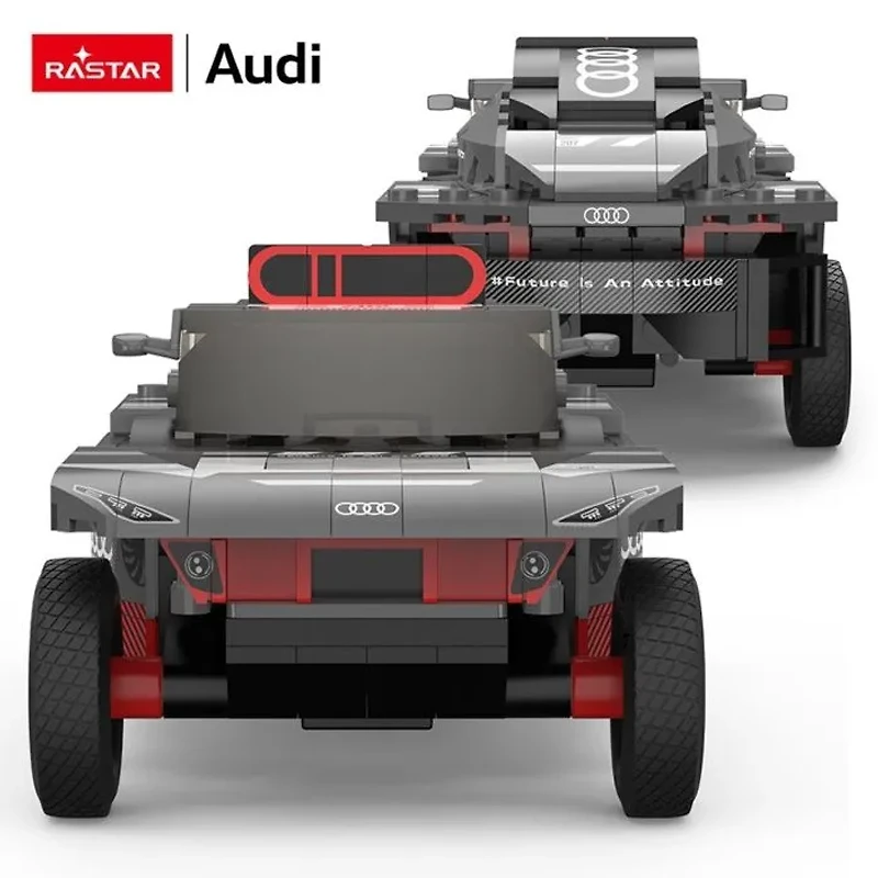 Rastar Audi RS Q e-tron 1:30 Scale Model Kit with 376 Pieces
