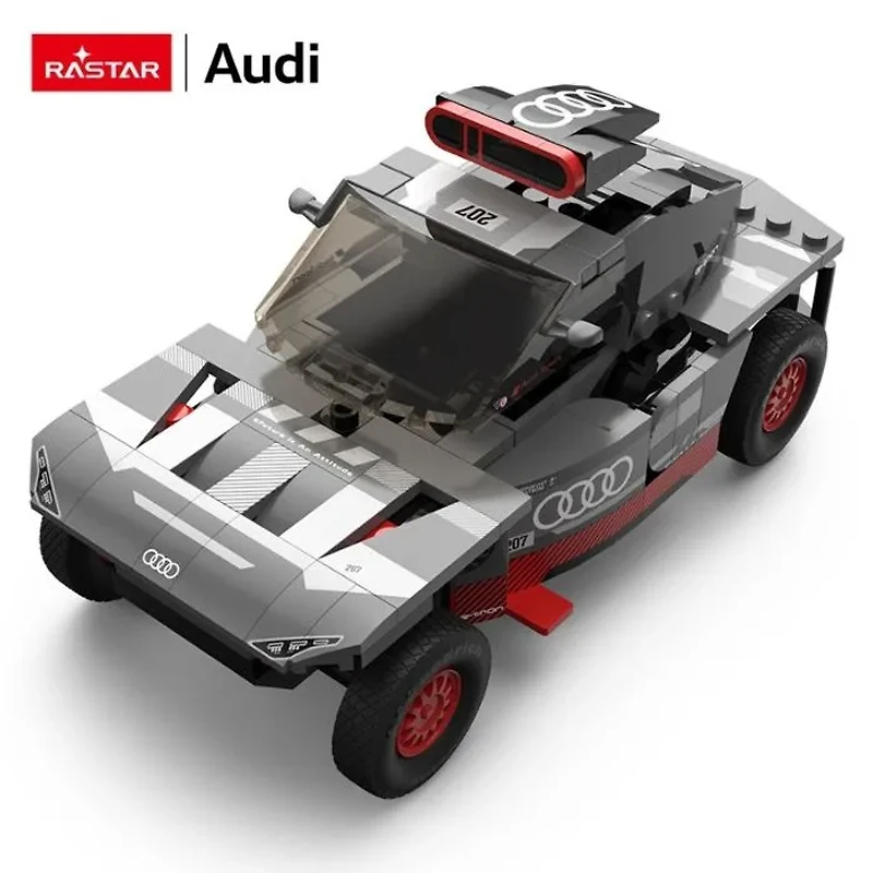 Rastar Audi RS Q e-tron 1:30 Scale Model Kit with 376 Pieces