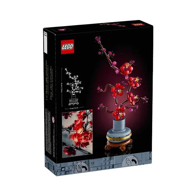 Lego Icons Plum Blossom – 327 Pieces