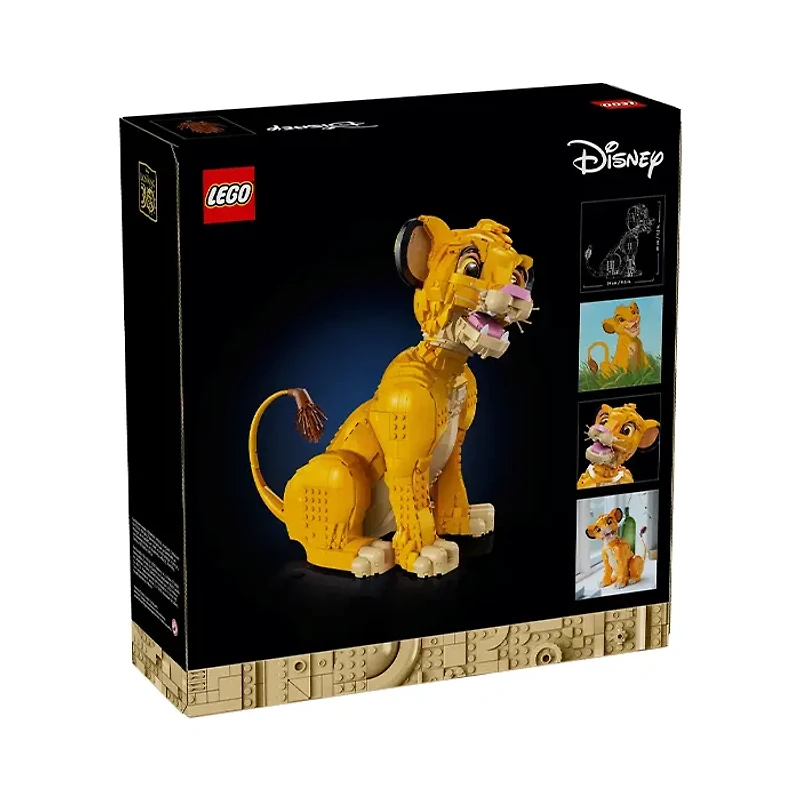 LEGO Disney Young Simba the Lion King 1445 Pieces