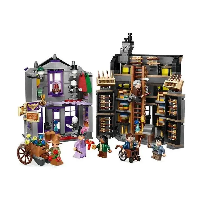 LEGO Harry Potter Ollivanders And Madam Malkins Robes Toy 744 Pieces