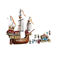 LEGO Harry Potter Triwizard Tournament: The Arrival – 1229 Pieces